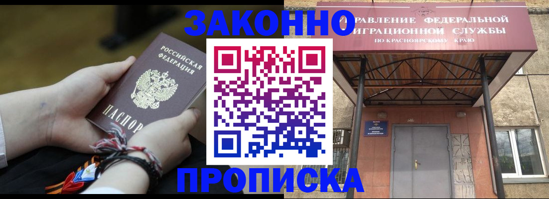 регистрация для дет. сада в Калязине