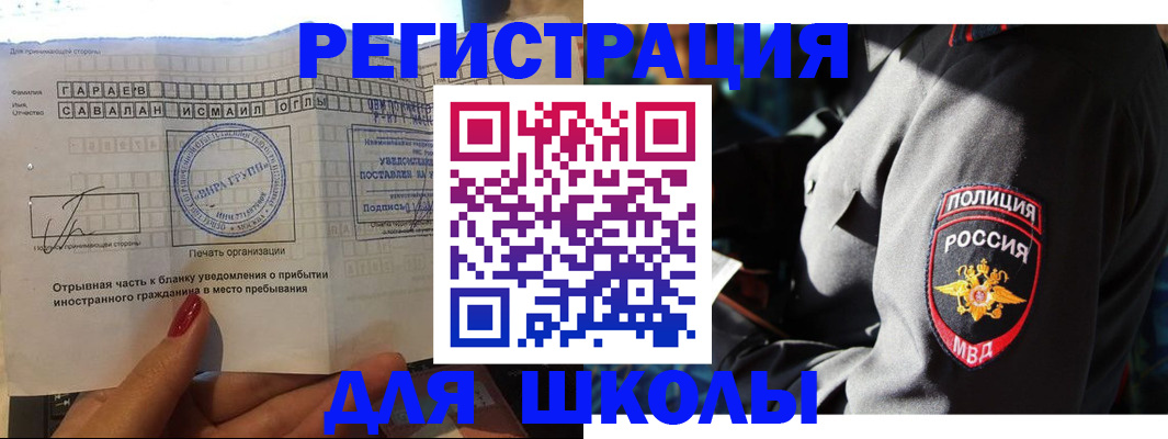 найти адрес прописки в Калязине
